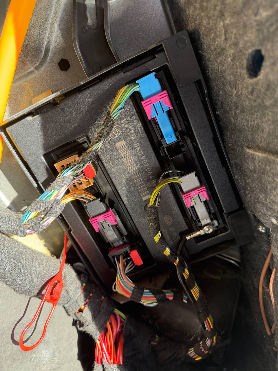 BCM2 module in the 2016 Audi Q5