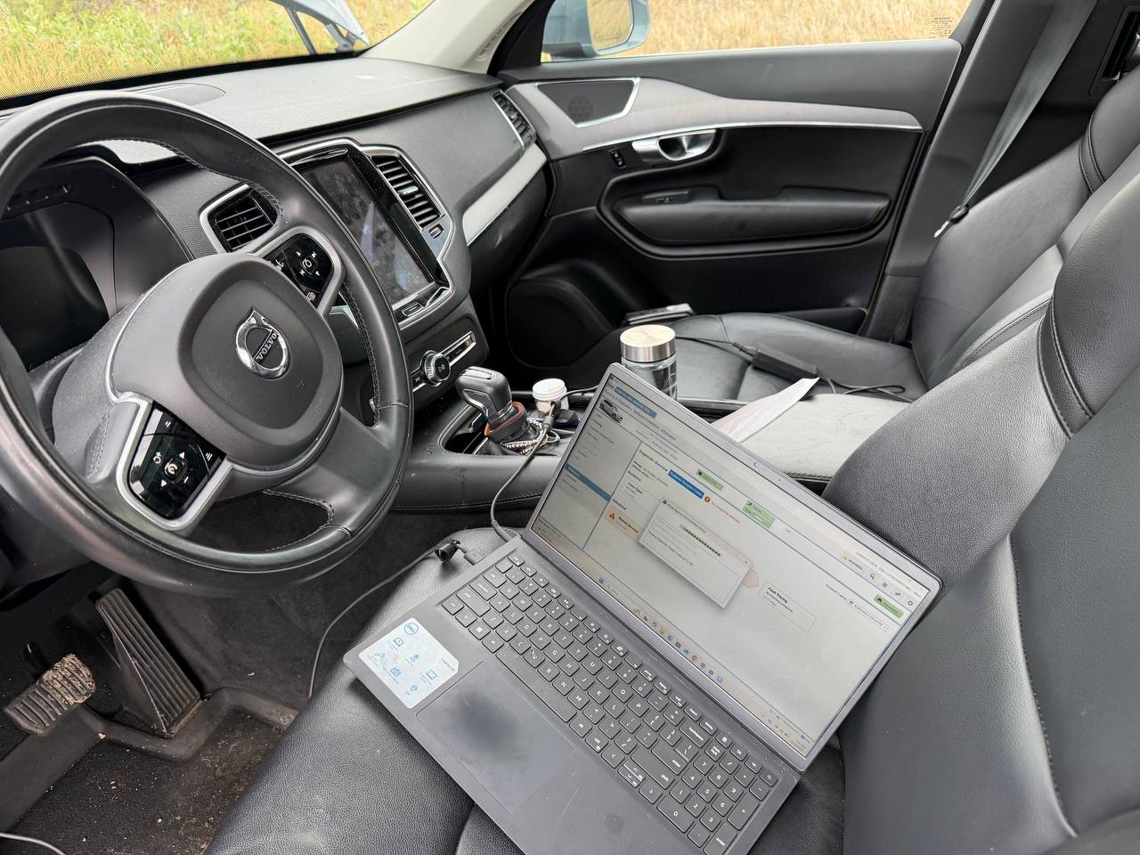 Program 2022 Volvo using VIDA